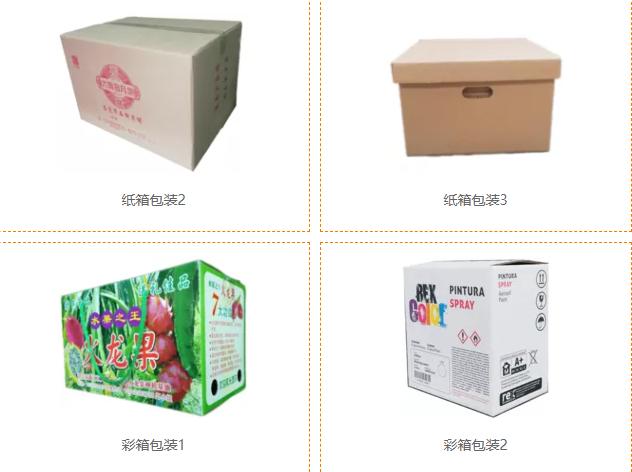 百度20240727-214531.png